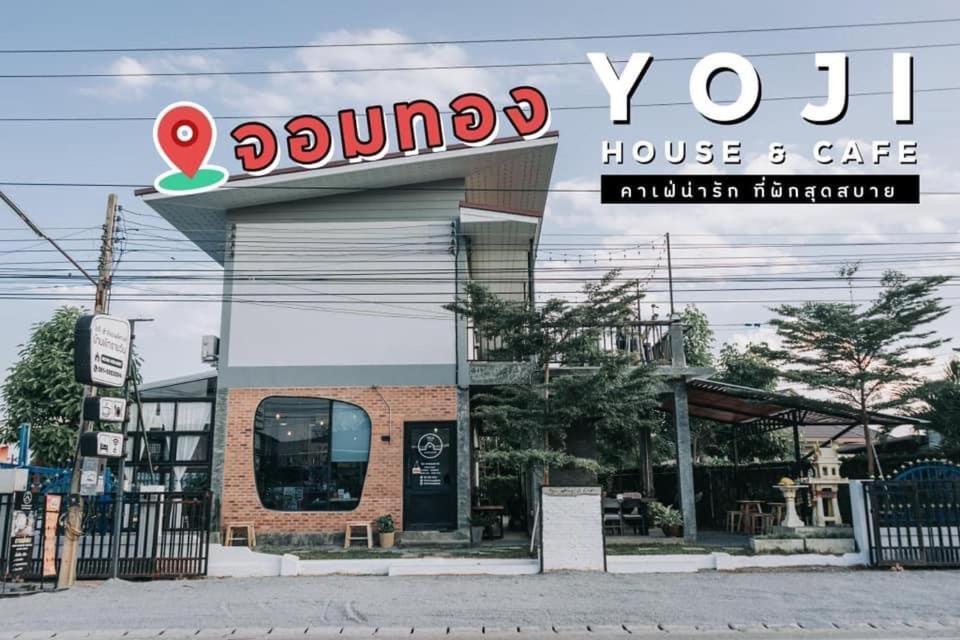 Yoji House And Cafe Hostel Ban Wiang Exterior photo